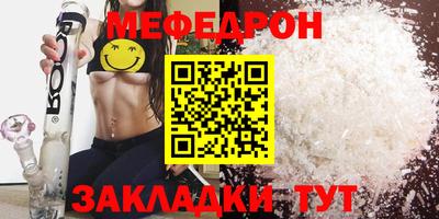 твердый Моздок