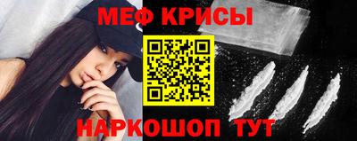 твердый Моздок