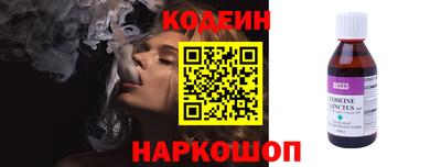 бошки Можайск