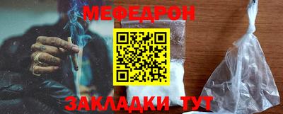 мдпв Можга