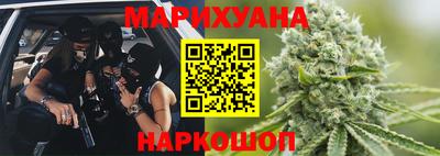 меф Малоярославец