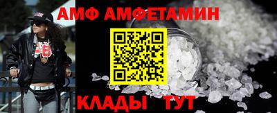синтетический гашиш Малгобек