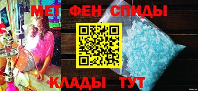 мдпв Можга