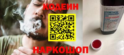 меф Малоярославец