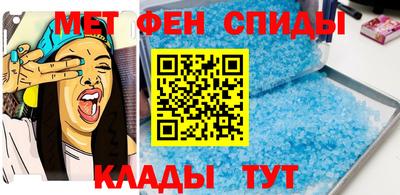 мдпв Можга