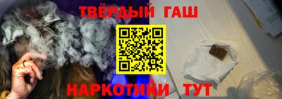 меф Малоярославец