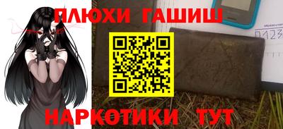 мдпв Можга