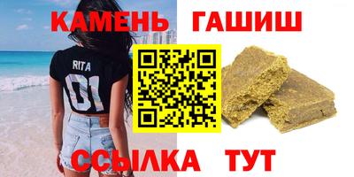 бошки Можайск
