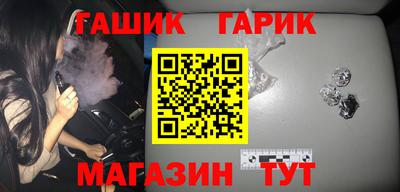твердый Моздок