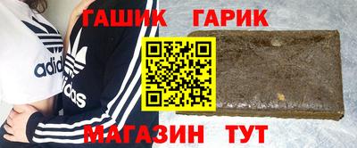 меф Малоярославец