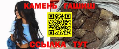 твердый Моздок