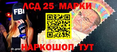 мдпв Можга