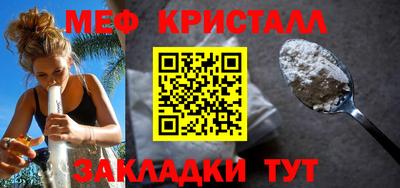твердый Моздок