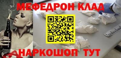 твердый Моздок
