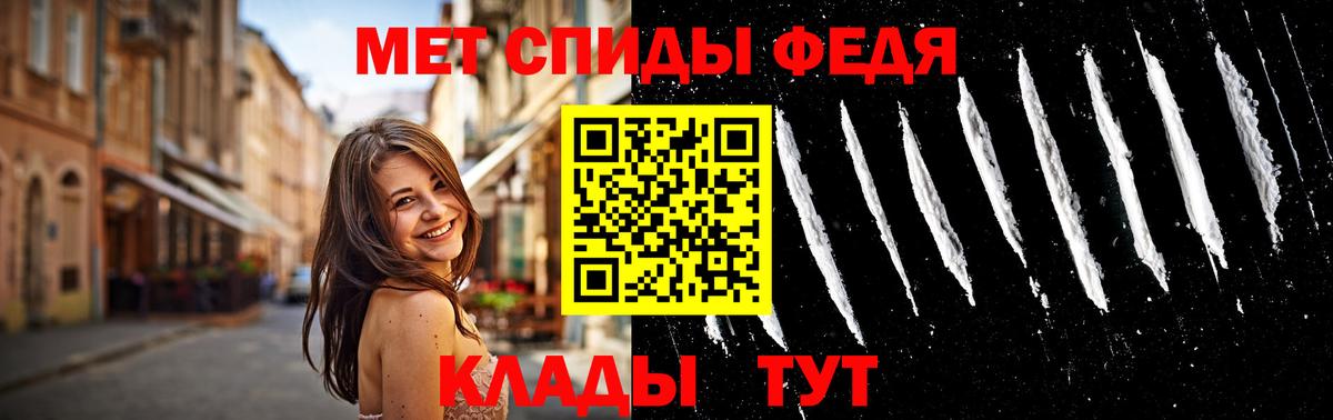 Шатура  Метамфетамин витя  Метамфетамин витя  МЕТАМФЕТАМИН  Вход с VPN 